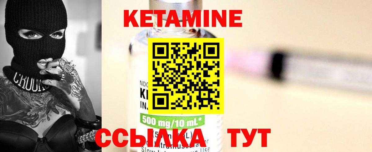 Лсд 25 Советская Гавань