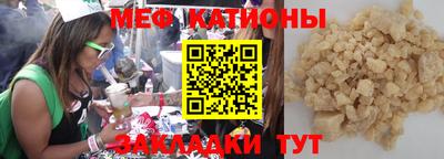 спиды Ефремов