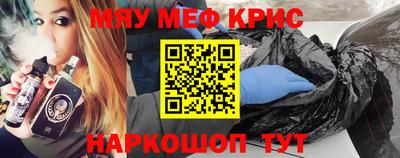 спиды Ефремов