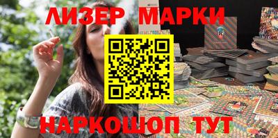 спиды Ефремов