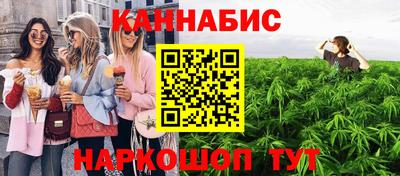 прущая мука Железноводск