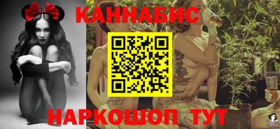 спиды Ефремов