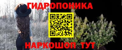 прущая мука Железноводск