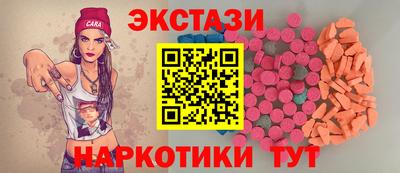 прущая мука Железноводск