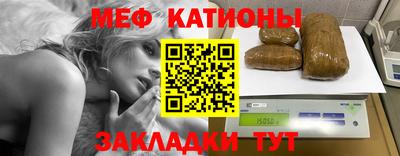 спиды Ефремов