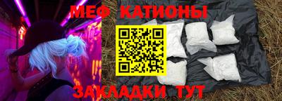 спиды Ефремов